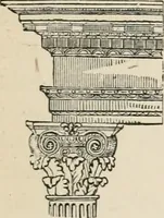 An illustration from Architecture for general students (1874)