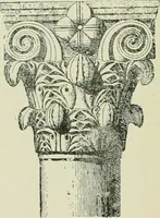 An illustration from Architecture in Italy, from the sixth to the eleventh century; historical and critical researches (1896)