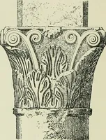 An illustration from Architecture in Italy, from the sixth to the eleventh century; historical and critical researches (1896)