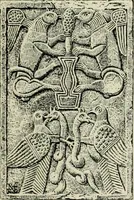 An illustration from Architecture in Italy, from the sixth to the eleventh century; historical and critical researches (1896)