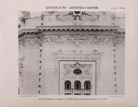 An illustration from L'architecture & la sculpture à l'Exposition de 1900 (1904)