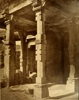 An illustration from The architecture of ancient Delhi : especially the buildings around the Kutb Minar (1872)