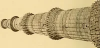 Picture 32 of 50 from The architecture of ancient Delhi : especially the buildings around the Kutb Minar (1872), leaf 117