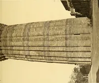 An illustration from The architecture of ancient Delhi : especially the buildings around the Kutb Minar (1872)