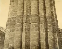 Picture 34 of 50 from The architecture of ancient Delhi : especially the buildings around the Kutb Minar (1872), leaf 124