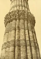Picture 35 of 50 from The architecture of ancient Delhi : especially the buildings around the Kutb Minar (1872), leaf 128