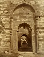 Picture 40 of 50 from The architecture of ancient Delhi : especially the buildings around the Kutb Minar (1872), leaf 150