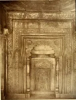 An illustration from The architecture of ancient Delhi : especially the buildings around the Kutb Minar (1872)