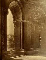 An illustration from The architecture of ancient Delhi : especially the buildings around the Kutb Minar (1872)