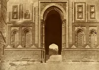 Picture 45 of 50 from The architecture of ancient Delhi : especially the buildings around the Kutb Minar (1872), leaf 176
