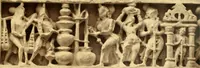 Picture 18 of 50 from The architecture of ancient Delhi : especially the buildings around the Kutb Minar (1872), leaf 76
