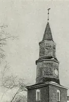 An illustration from The architecture of colonial America (1915)