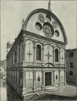 An illustration from The architecture of the renaissance in Italy : a general view for the use of students and others (1909)