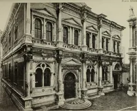 An illustration from The architecture of the renaissance in Italy : a general view for the use of students and others (1909)