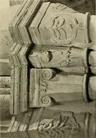 An illustration from Medieval architecture, its origins and development, with lists of monuments and bibliographies (1909)