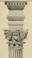 An illustration from Medieval architecture, its origins and development, with lists of monuments and bibliographies (1909)
