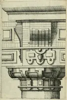 An illustration from Architectvra, vonn Ausstheijlung der fünff Seülen, vnd aller darausz folder Kunst vnd Arbeit von Festern, Camin, Thürgerichten, Portale, Bruñen vnd Epitaphie (1612)