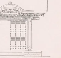 An illustration from Die Architektur der Kultbauten Japans (1907)