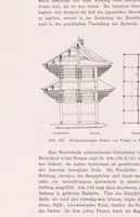 Picture 5 of 8 from Die Architektur der Kultbauten Japans (1907), leaf 154