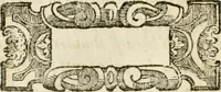 An illustration from Della architettura di Gioseffe Viola Zanini, padovano pittore et architetto, libri due : ne' quali con nuoua simmetria & facoltà si mostrano le giuste regole de i cinque ordini di detta architettura, & osseruationi de'più eccellenti architetti, che in quella habbiano dato ammaestramenti .. (1629)