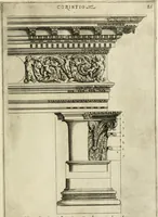 An illustration from Architettvra con diversi ornamenti cavati dall'antico (1638)