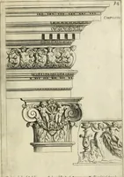 An illustration from Architettvra con diversi ornamenti cavati dall'antico (1638)