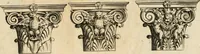 An illustration from Architettvra con diversi ornamenti cavati dall'antico (1638)