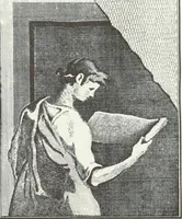 Picture 1 of 17 from Architettvra militare : con altri auuertimenti appartenenti alla guerra (1582), leaf 1