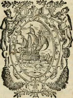 An illustration from Architettvra militare : con altri auuertimenti appartenenti alla guerra (1582)