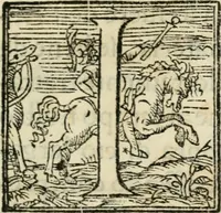 An illustration from Architettvra militare : con altri auuertimenti appartenenti alla guerra (1582)