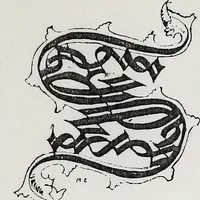 An illustration from Archives héraldiques suisses. Schweizer archiv für heraldik (1890)