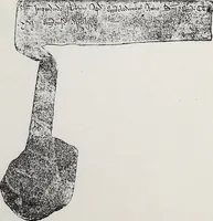 An illustration from Archives héraldiques suisses. Schweizer archiv für heraldik (1890)