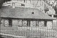 An illustration from Archives héraldiques suisses. Schweizer archiv für heraldik (1890)