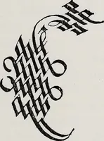 An illustration from Archives héraldiques suisses. Schweizer archiv für heraldik (1890)