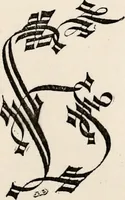 An illustration from Archives héraldiques suisses. Schweizer archiv für heraldik (1887)