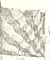 An illustration from Archives héraldiques suisses. Schweizer archiv für heraldik (1887)