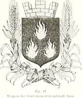 Picture 27 of 81 from Archives héraldiques suisses. Schweizer archiv für heraldik (1887), leaf 314