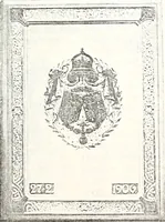 An illustration from Archiv für Stamm- und Wappenkunde (1903)