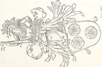 An illustration from Archiv für Stamm- und Wappenkunde (1903)
