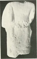 An illustration from Areika (1909)