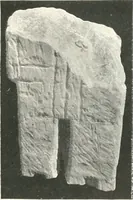 An illustration from Areika (1909)