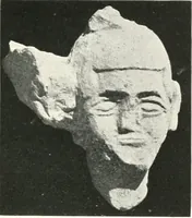 An illustration from Areika (1909)
