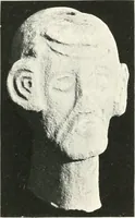An illustration from Areika (1909)