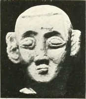 An illustration from Areika (1909)