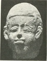 An illustration from Areika (1909)