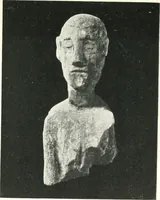 An illustration from Areika (1909)