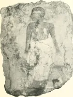 An illustration from Areika (1909)