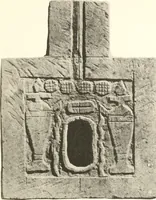 An illustration from Areika (1909)