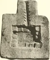 An illustration from Areika (1909)