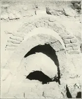 An illustration from Areika (1909)